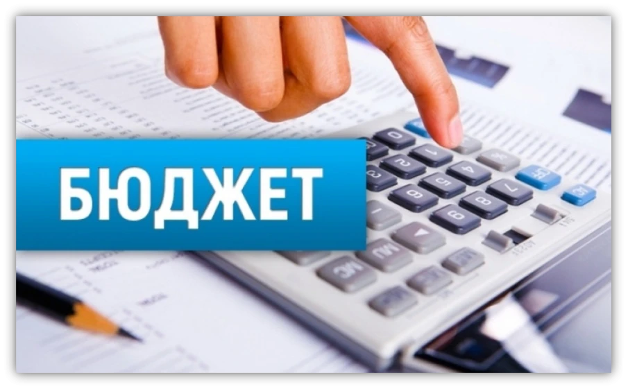 Утвержден отчет об исполнении бюджета за 6 месяцев 2024 года   