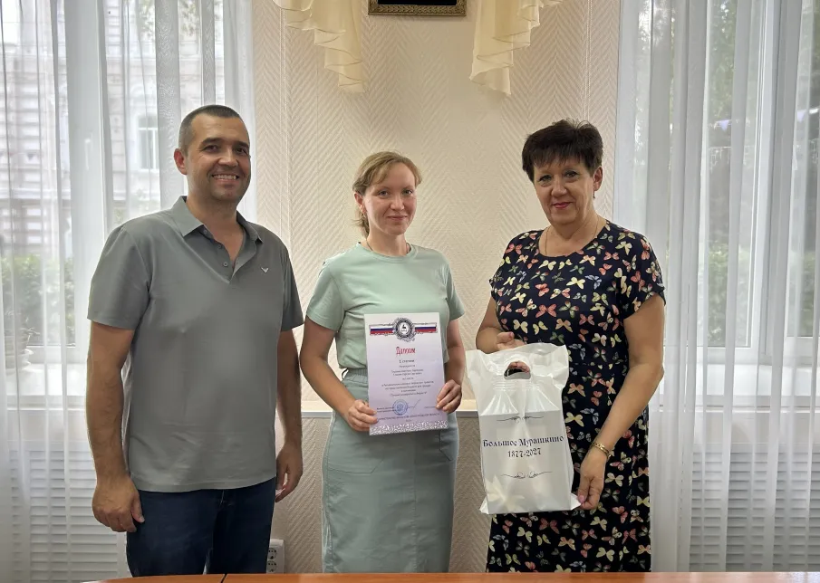 УЧАСТИЕ  В КОНКУРСЕ ТВОРЧЕСКИХ ПРОЕКТОВ