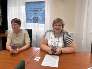 8 августа 2025 года в актовом зале администрации Большемурашкинского муниципального округа в рамках проекта " Столица финансовой культуры 2025" прошла лекция на тему «Зачем вступать в программу долгосрочных сбережений».