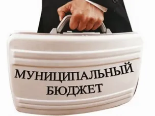 14 ноября 2025 года Администрацией Большемурашкинского муниципального округа Нижегородской области внесен в Совет депутатов муниципального округа проект бюджета  муниципального округа на 2026 год и на плановый период 2027 и 2028 годов