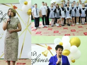 26 мая в Большемурашкинской средней школе прошло торжественном мероприятии, посвященном последнему звонку . От финансовых органов в нем приняли участие заместитель министра финансов Нижегородской области Лобанова Наталья Геннадьевна и начальник финансового управления администрации округа Лобанова Наталья Валентиновна.