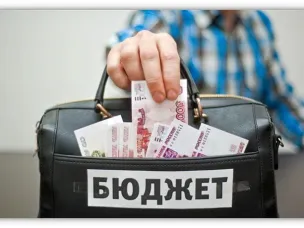 Администрацией Большемурашкинского муниципального округа Нижегородской области  утвержден отчет об исполнении бюджета Большемурашкинского муниципального округа Нижегородской области за 6 месяцев  2025 года ( постановление администрации округа от 04.07.2025 года № 545).