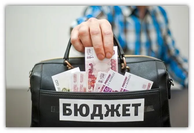 Администрацией Большемурашкинского муниципального округа Нижегородской области  утвержден отчет об исполнении бюджета Большемурашкинского муниципального округа Нижегородской области за 6 месяцев  2025 года ( постановление администрации округа от 04.07.2025 года № 545).
