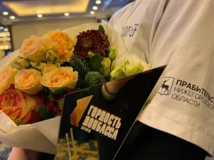 Дом народного единства проводит набор добровольцев для волонтерской миссии на подшефных территориях в ДНР