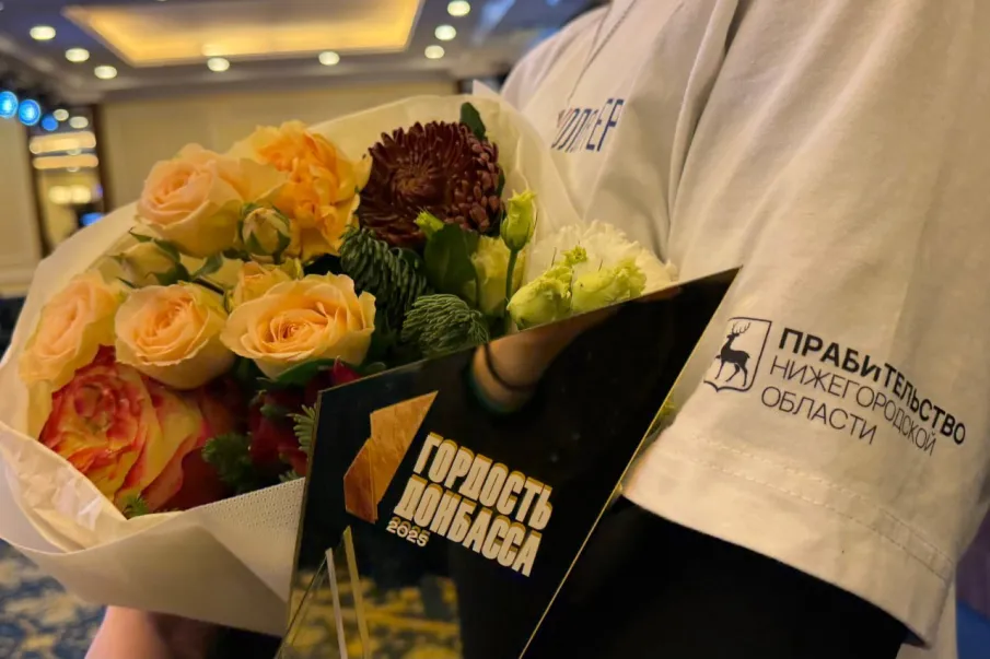 Дом народного единства проводит набор добровольцев для волонтерской миссии на подшефных территориях в ДНР