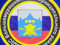 Уважаемые сотрудники Единой дежурно-диспетчерской службы!