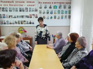 11 ноября 2025 года заместитель главы администрации, руководитель финансового органа администрации округа Лобанова Н. В. приняла участие в мероприятии, проводимом Советом ветеранов в рамках утверждённого плана.