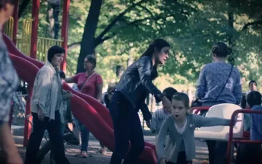 Видеоролик "Бдительность"