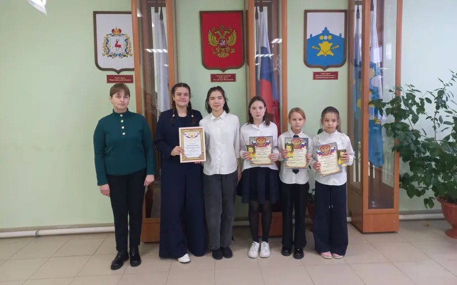 В рамках Программы «Повышения финансовой грамотности» финансовым управлением администрации Большемурашкинского муниципального округа 26 декабря текущего года продолжена процедура награждения победителей и участников конкурса МБОУ Кишкинской средней школы филиал Холязинская ОШ и МБОУ Советская средняя школа